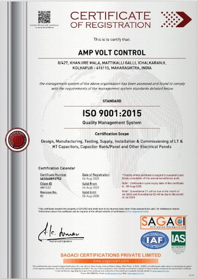 amp